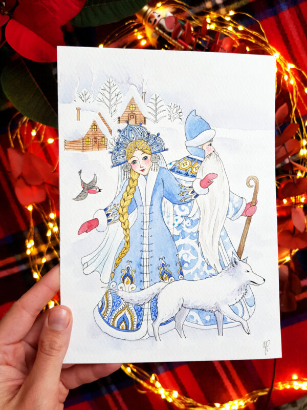 Aquarelle originale Ded Moroz et Snegourotchka